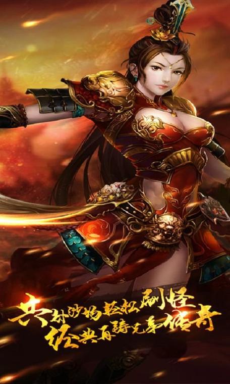 传奇sf发布网：多样版本选择，便捷查找，畅享玩家互动