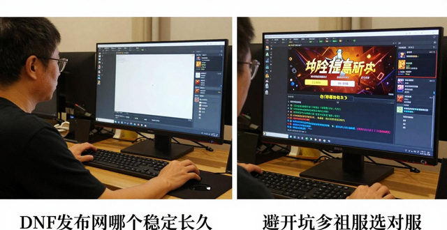 zsf官方传奇发布网_dnf发布网_zhaosf官方传奇发布网