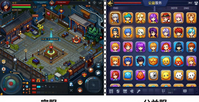 dnf公益服发布网怎么找才靠谱?老玩家揭秘安全与风险